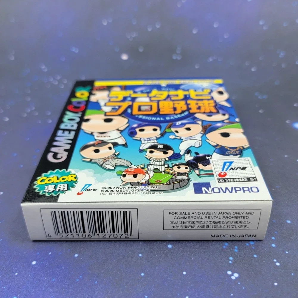 Data Navi Professional Baseball 2000 (Nintendo Game Boy Color) JAPANESE 1415